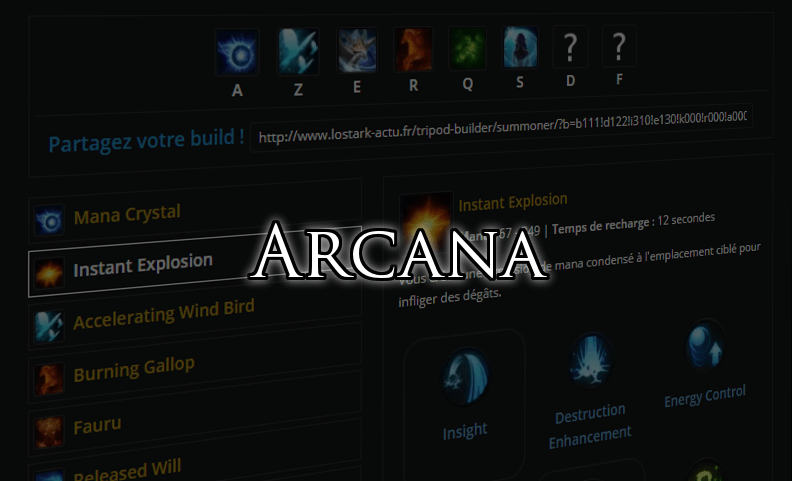 Tripod Builder Arcana Lost Ark Actu
