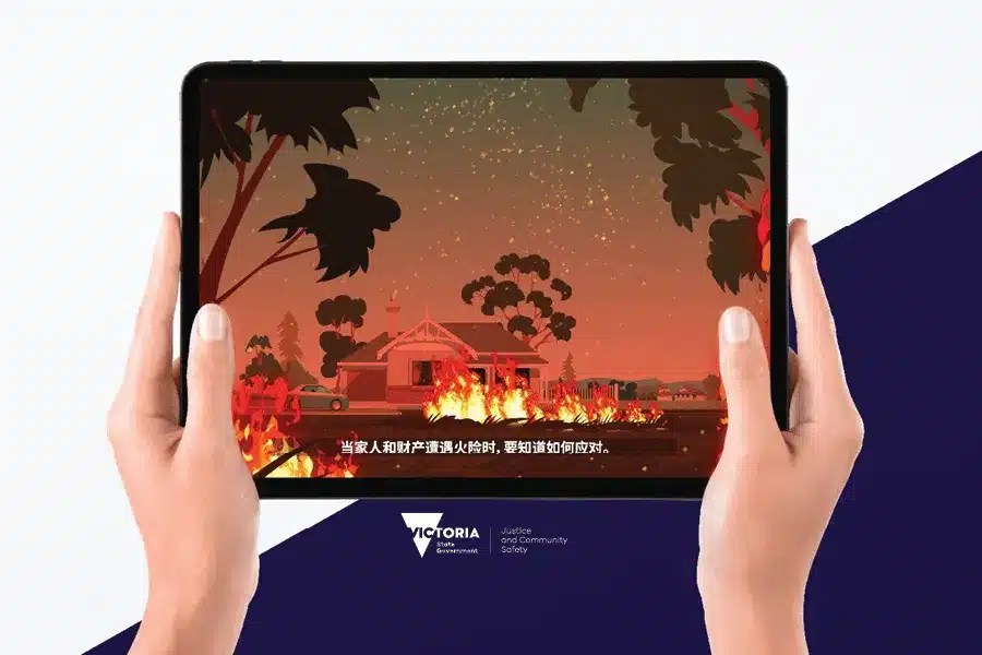 Department of Justice and Community Safety Fire Safety Research