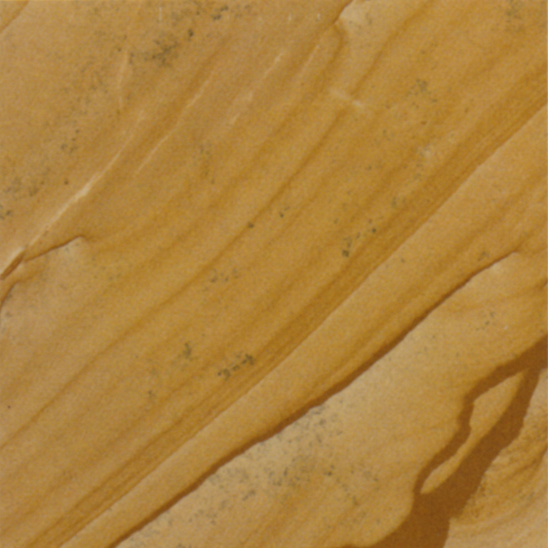 Loveless Stone & Tile Inc. Materials