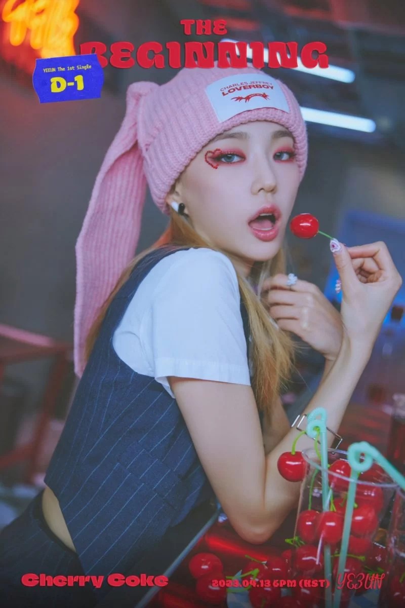 元CLCのイェウンが初のソロシングルアルバムをリリース、新曲「Cherry Coke」でカムバック！ KPOP韓国アイドル情報LVKM