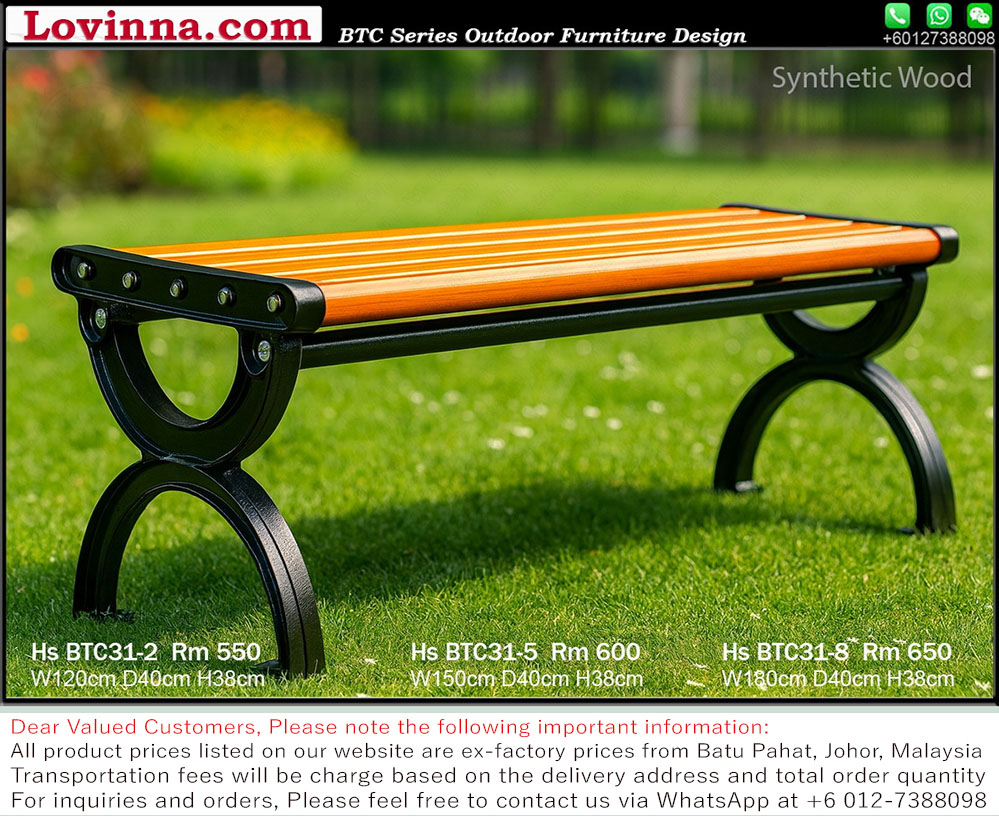 Garden Bench Lovinna