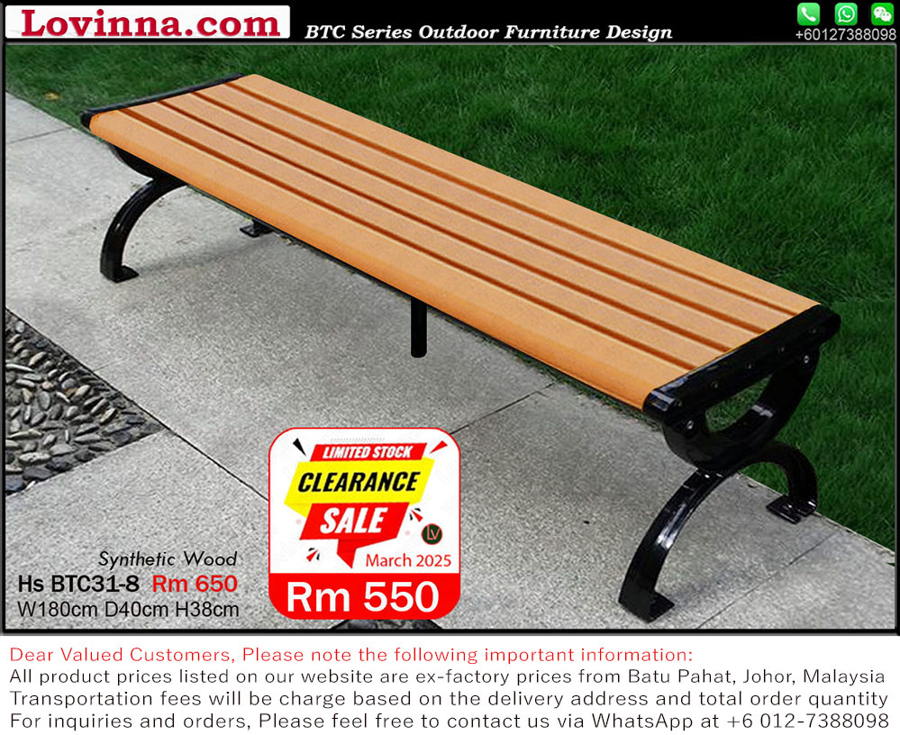 Garden Bench Lovinna