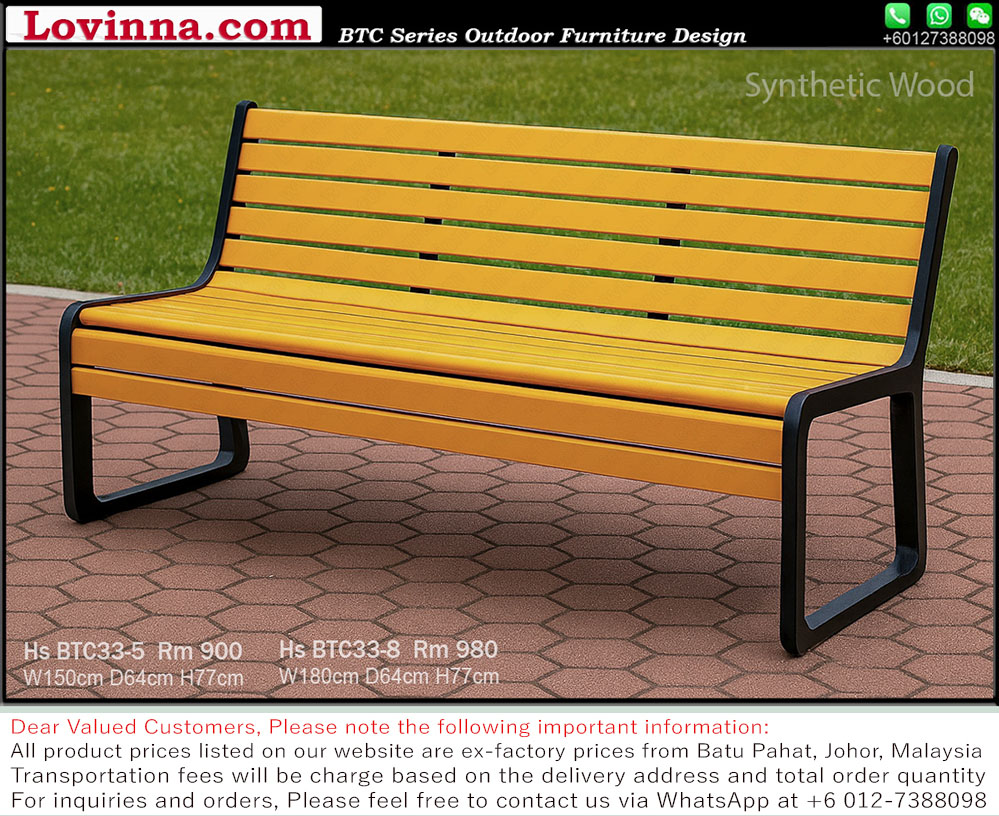 Garden Bench Lovinna