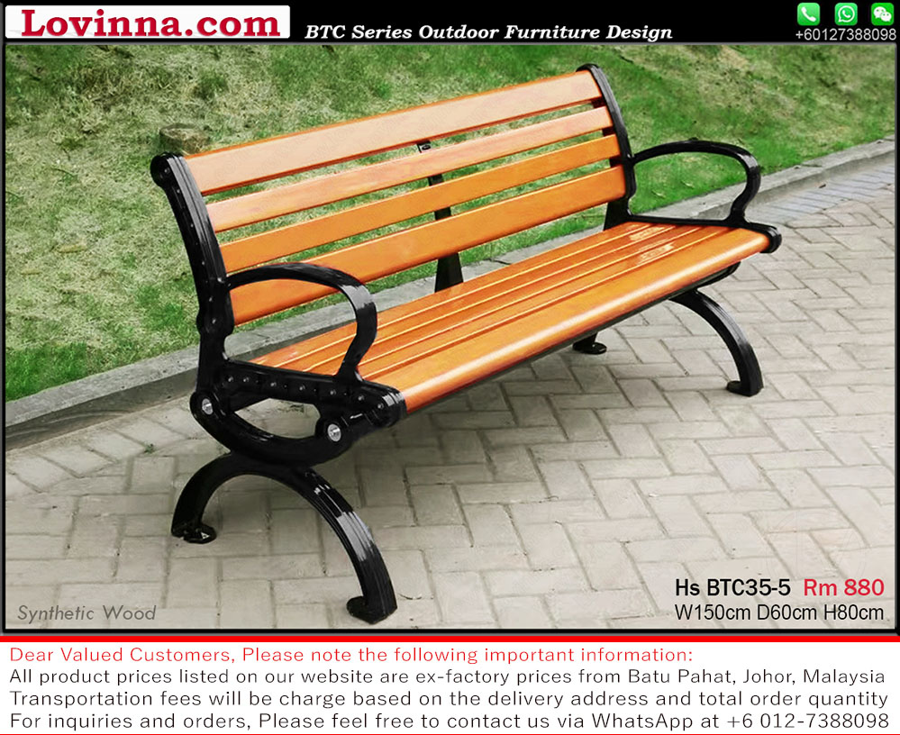 Garden Bench Lovinna