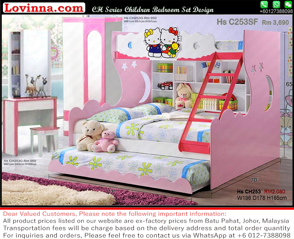 Children Bedroom Set Lovinna