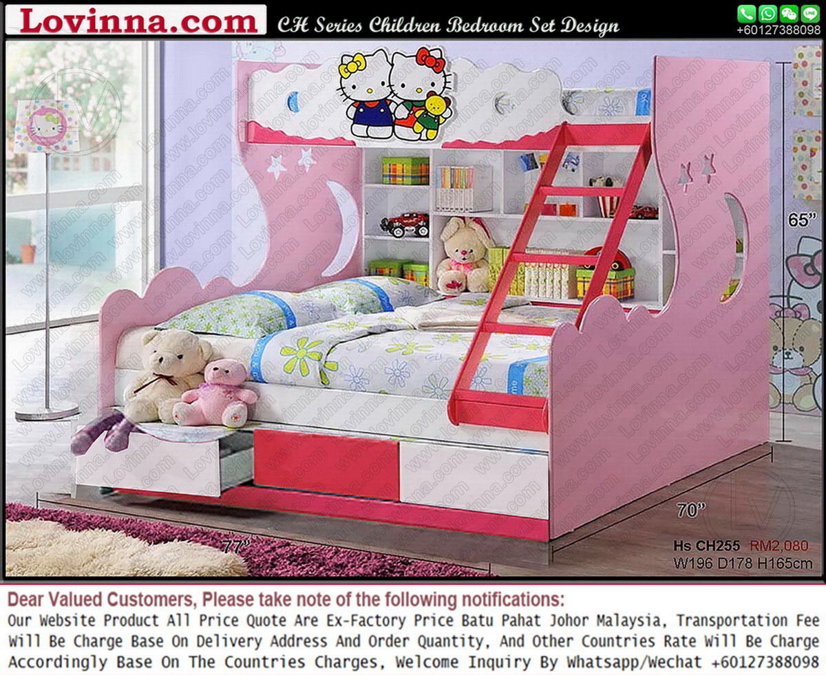 Children Bedroom Set Lovinna