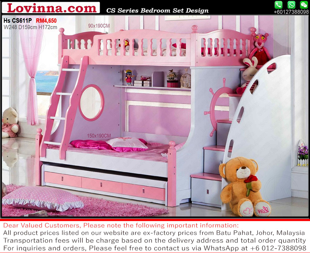 Children Bedroom Set Lovinna