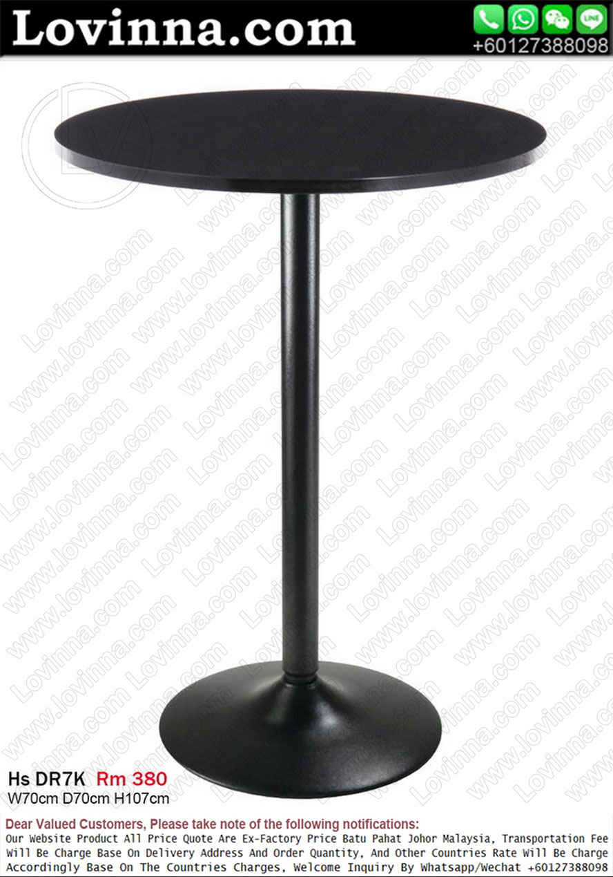 Lovinna Sunbath Bench