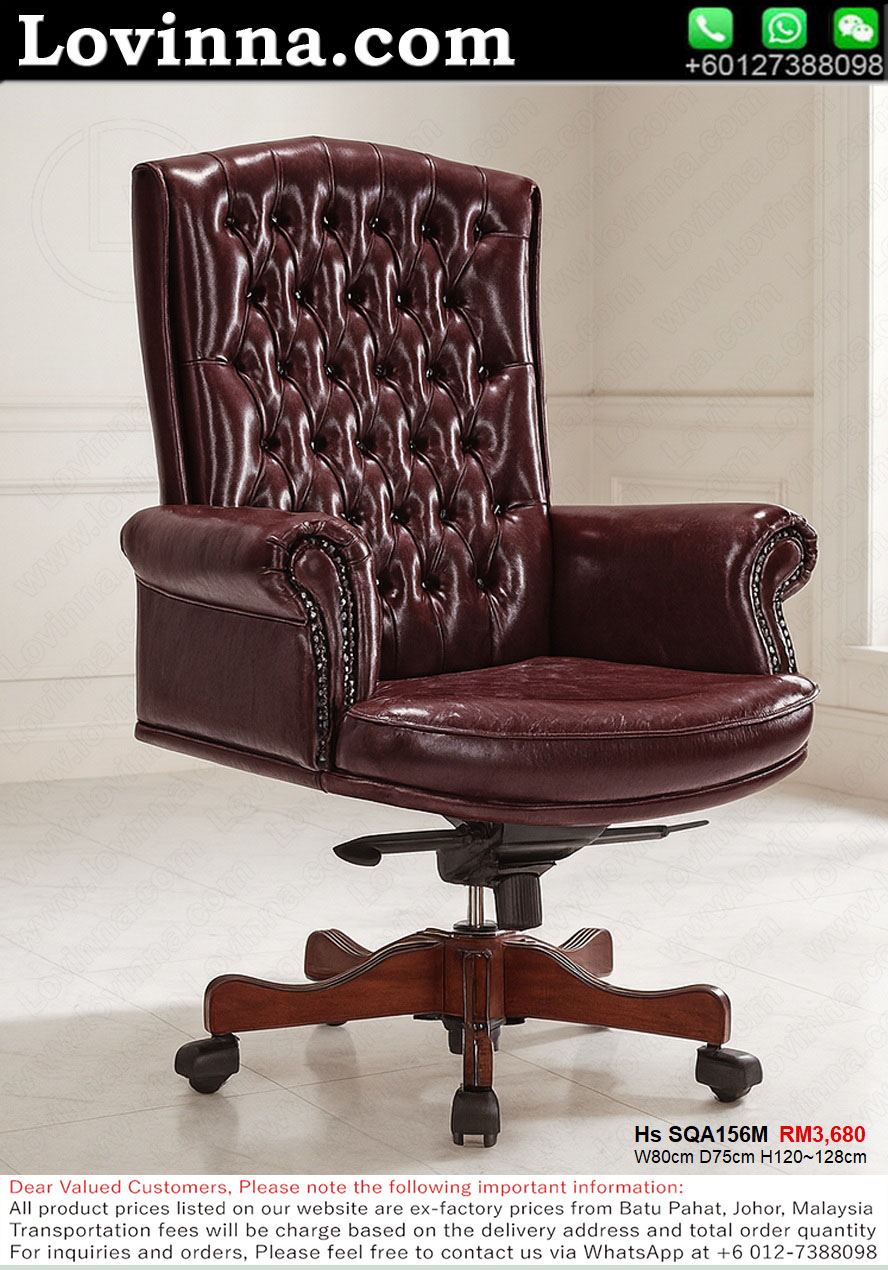 Lovinna Classic Leather Office Chair
