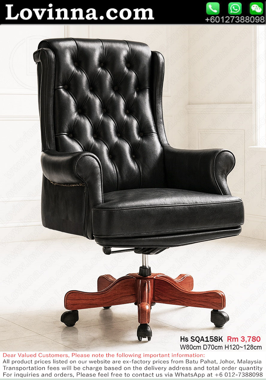 Lovinna Classic Leather Office Chair