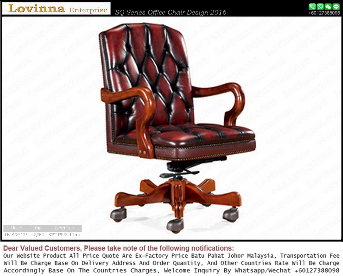 Lovinna Classic Leather Office Chair