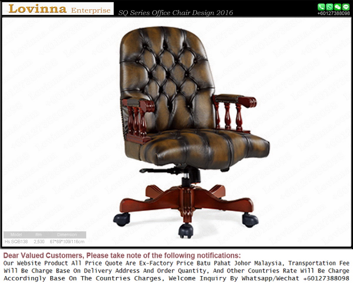 Lovinna Classic Leather Office Chair