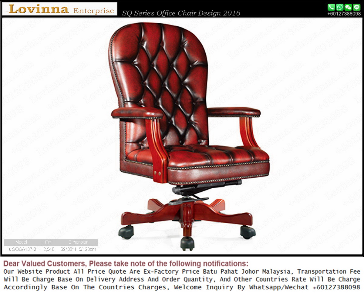 Lovinna Classic Leather Office Chair