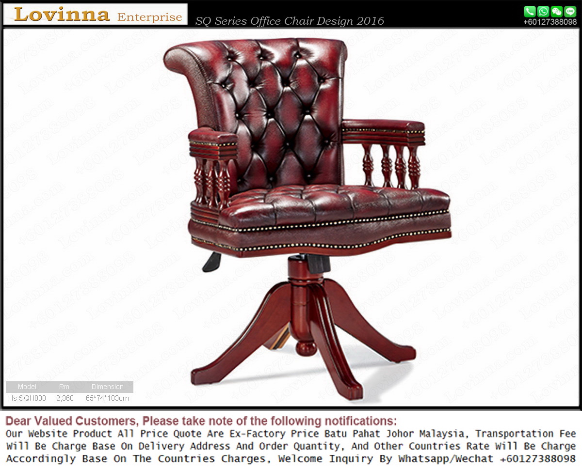 Lovinna Classic Leather Office Chair