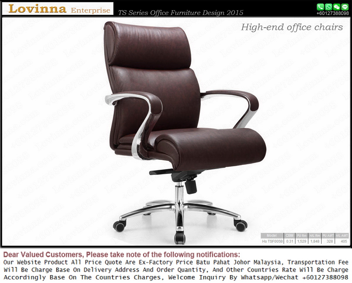 Lovinna Mesh Office Chair