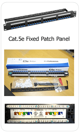 CAT 5E PATCH PANEL | LPL Solution