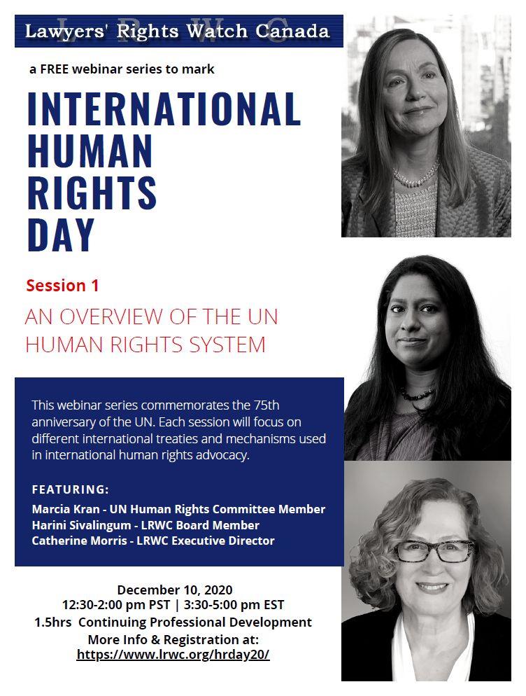 International Human Rights Day An Overview Of The Un Human Rights System Webinar On 10 December 2020 Lawyers Rights Watch Canada