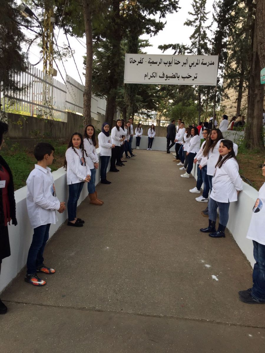 بالصور تكريم المربي البير ايوب وتسمية مدرسة كفرحاتا الرسمية باسمه