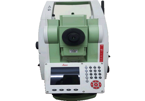 Software Leica Geosystems