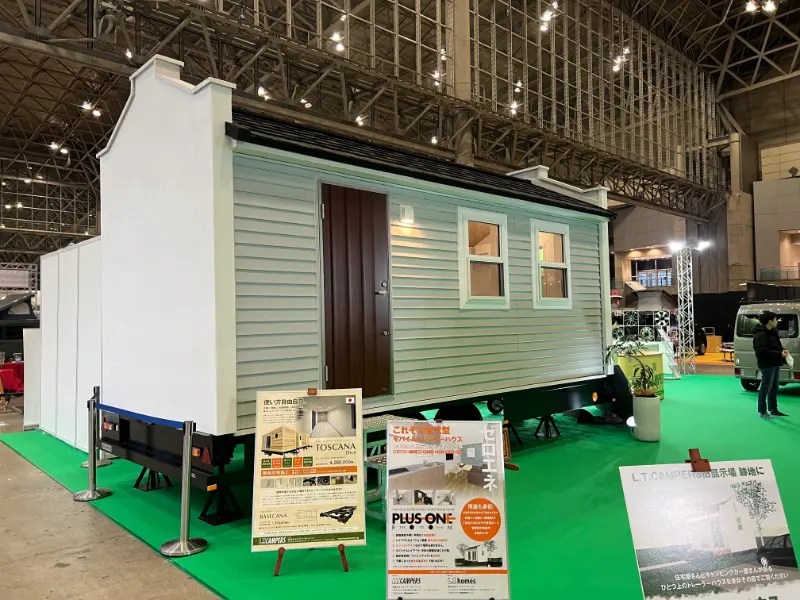 トレーラーハウスは固定資産税はかからない！税金面での注意点は？比較表でサクッと解説 L.T.homes住宅研究所