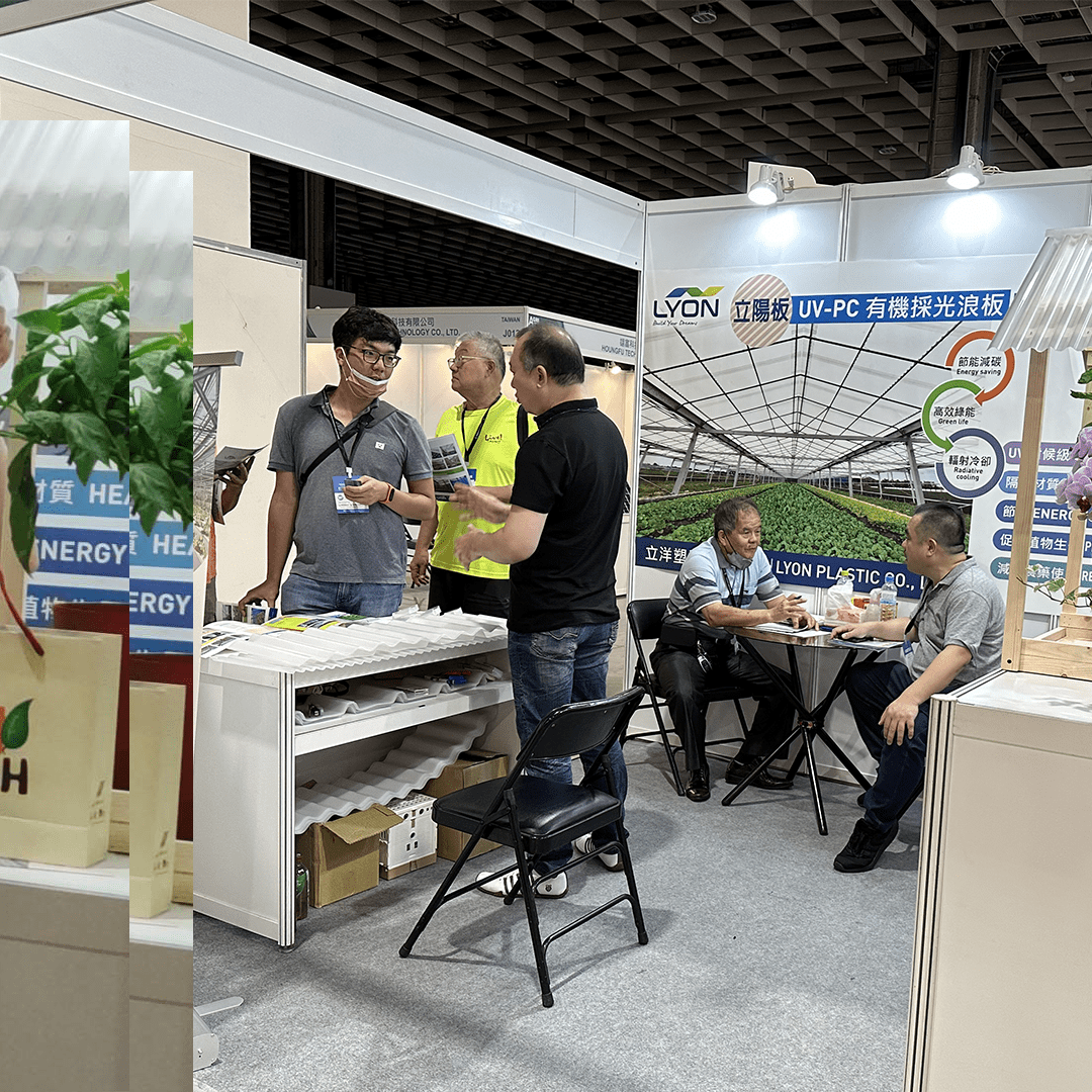 LYON PLASTIC CO., LTD.