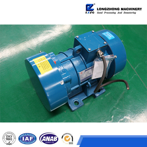 vibrating screen motor, individual vibration motor for sale LZZG