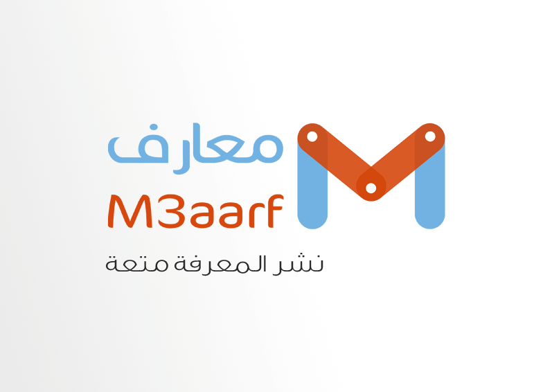 لغة إنجليزية أولى إعدادي تيرم 2 [ دورة معتمدة ] منصة معارف