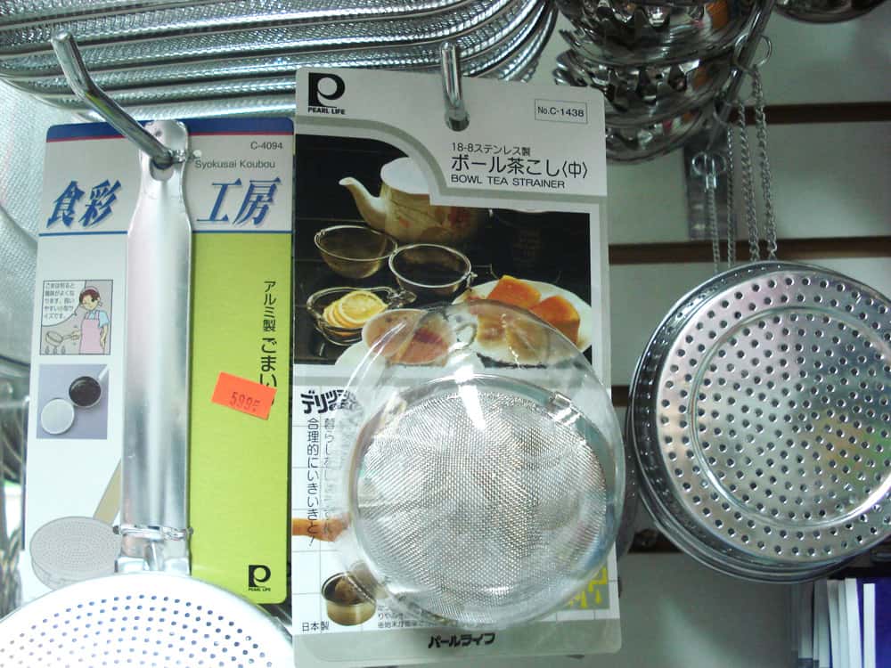 Strainer Maangchi’s Korean cooking kitchenware