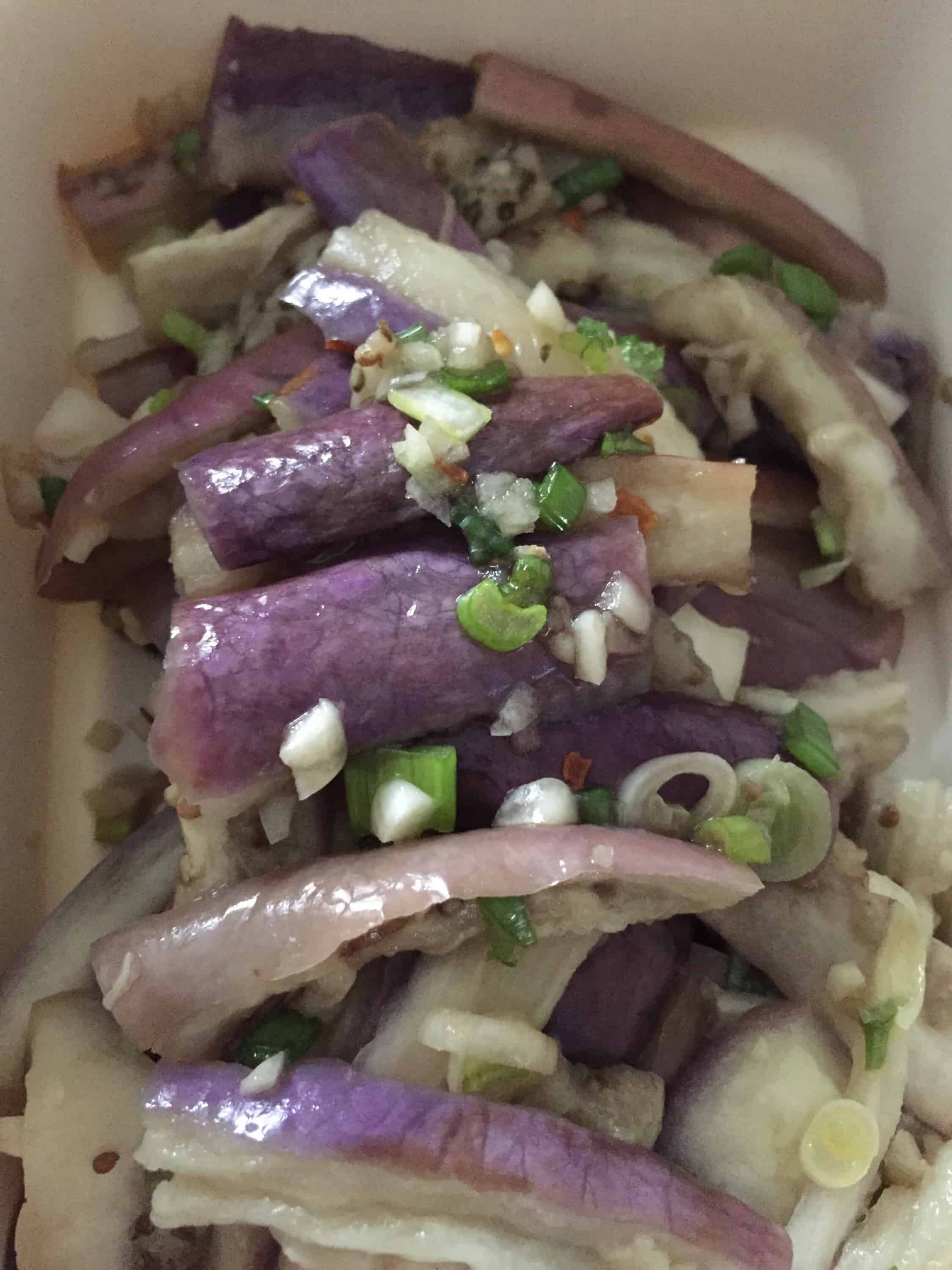 Korean food photo gajinamul (Korean eggplant side dish) on