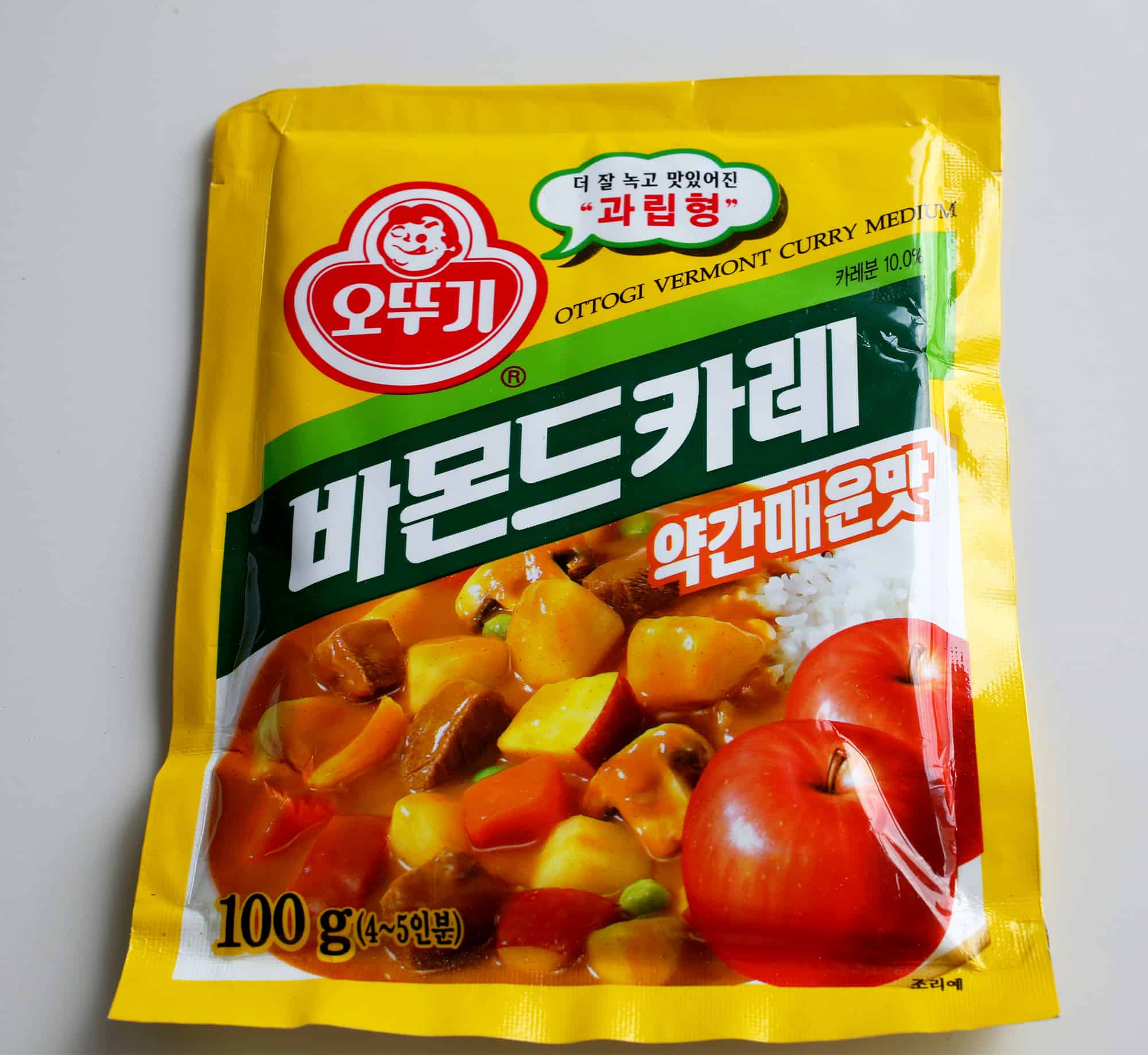 Korean curry powder Maangchi’s Korean cooking ingredients