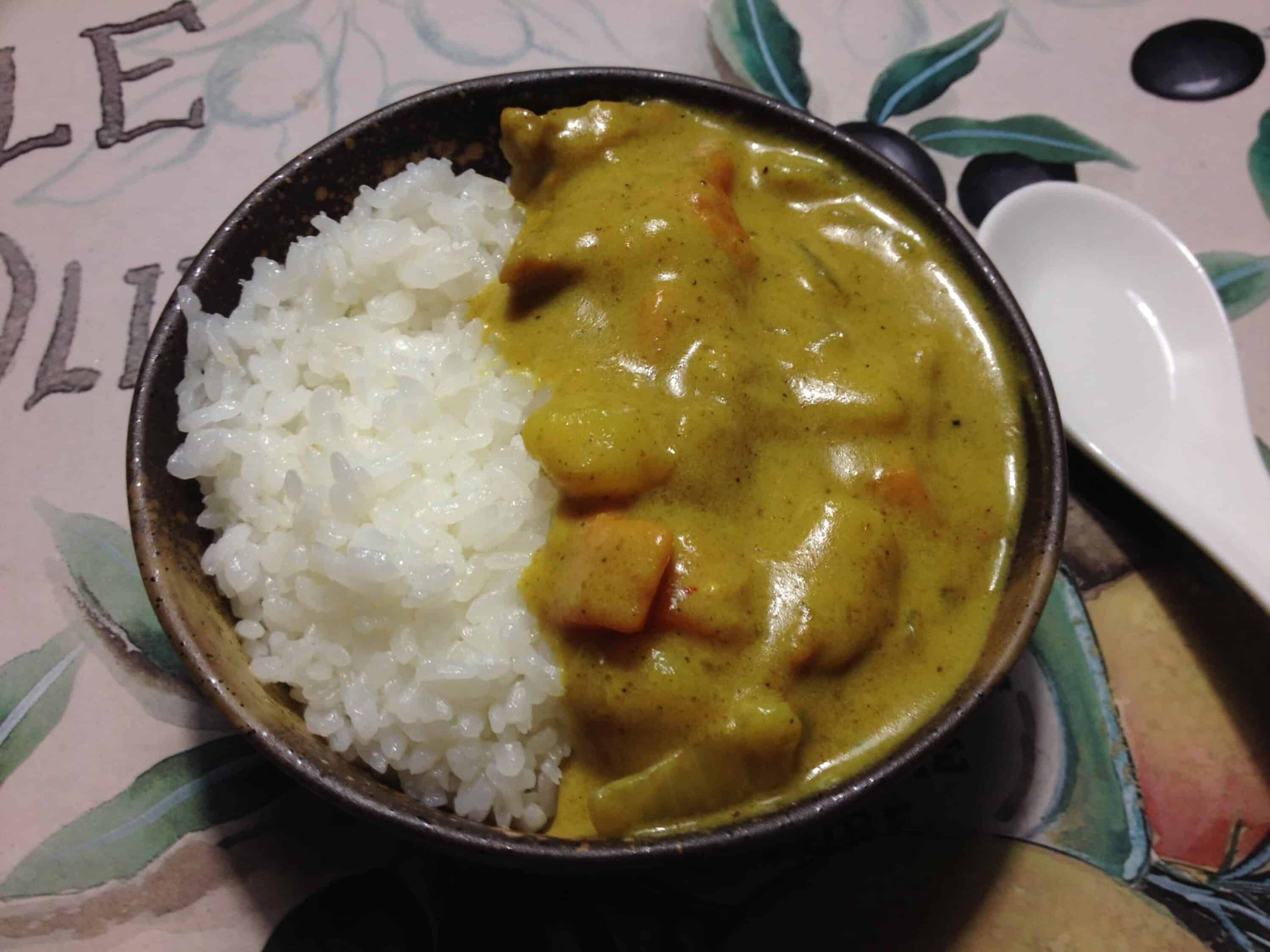 Korean food photo Korean Curry Rice