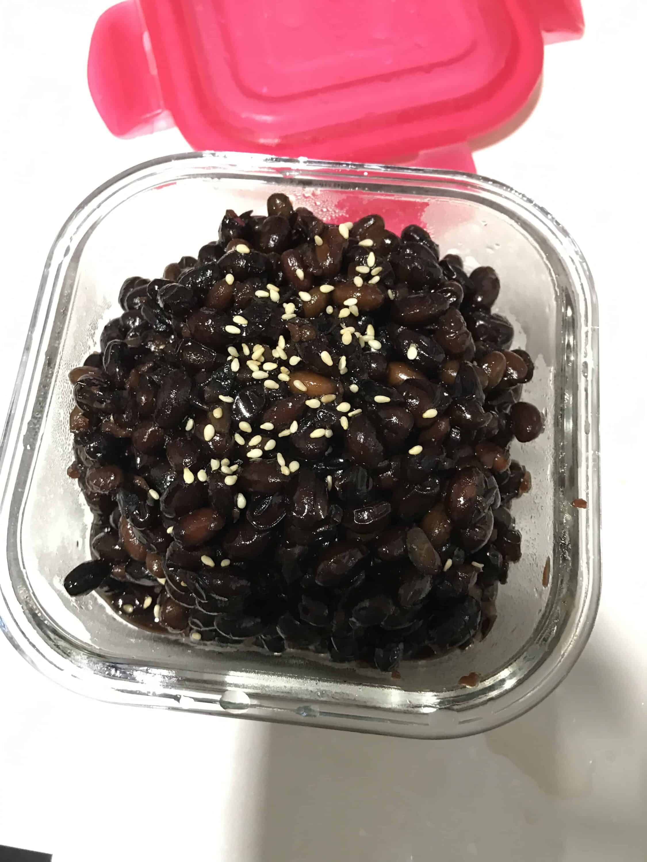 Korean food photo Yummy Black beans on