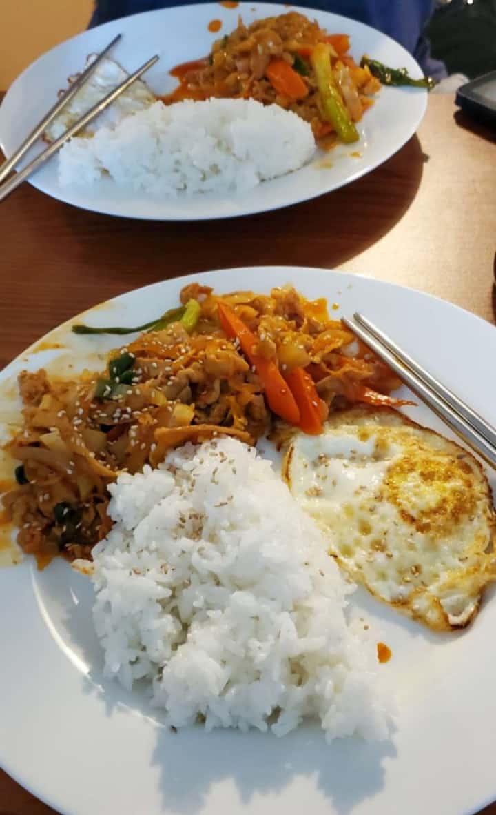 Spicy pork and vegetables over rice (Jeyukdeopbap 제육덮밥) recipe by