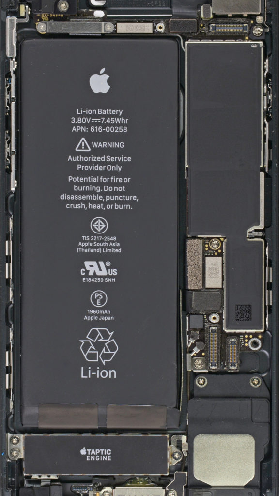 Sfondo trasparente iphone 7 Sfondo moderno