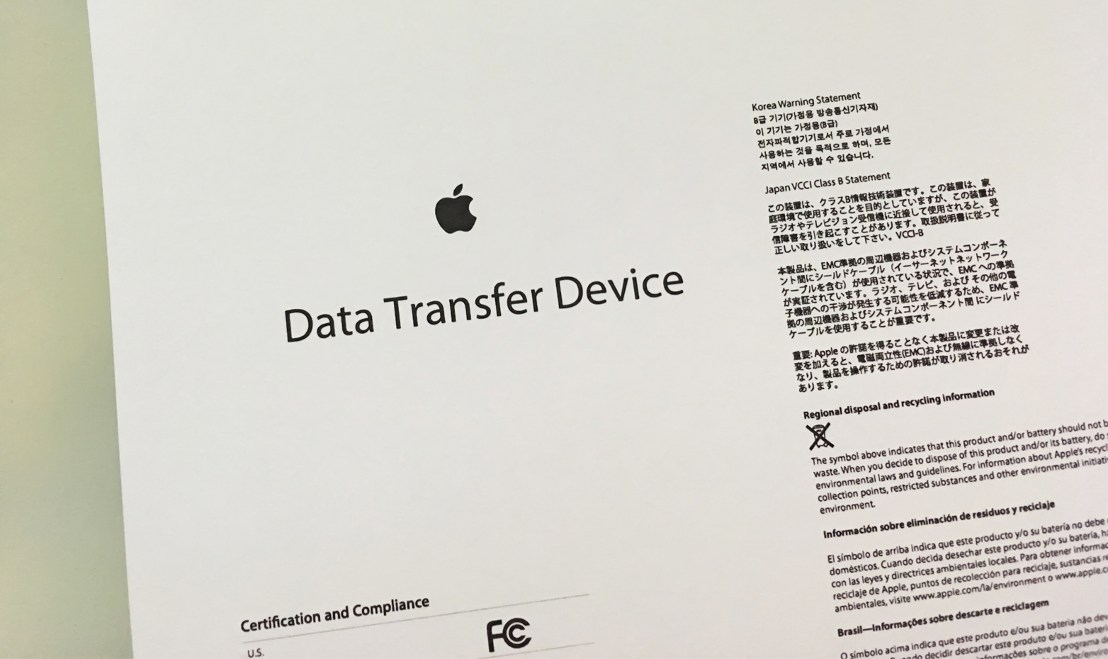 Data recovery for MacBook Pro with Touch Bar 13" and 15"