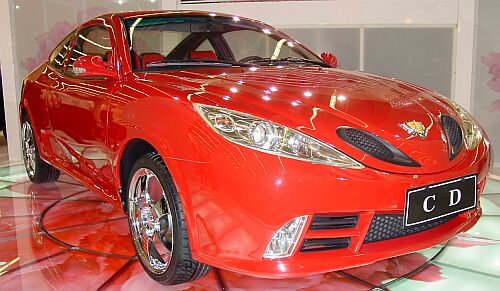 IAA 2005, Serienfahrzeuge