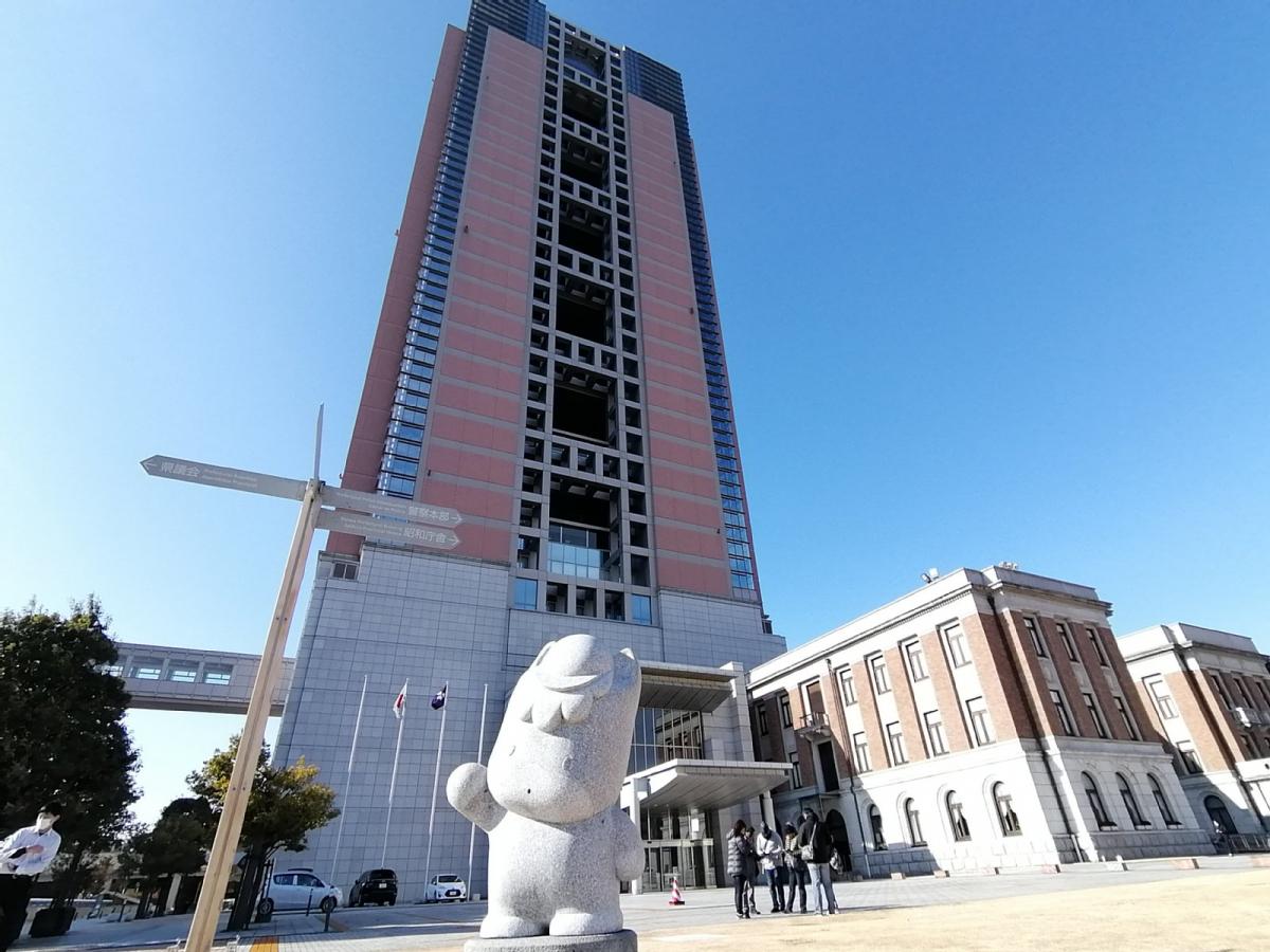 群馬県庁展望ホール｜観光・体験 前橋の観光・旅行情報サイト 「前橋まるごとガイド」