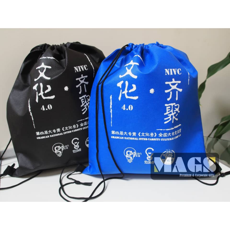 Woven Drawstring Bag MAGS PREMIUM GIFTS SDN BHD