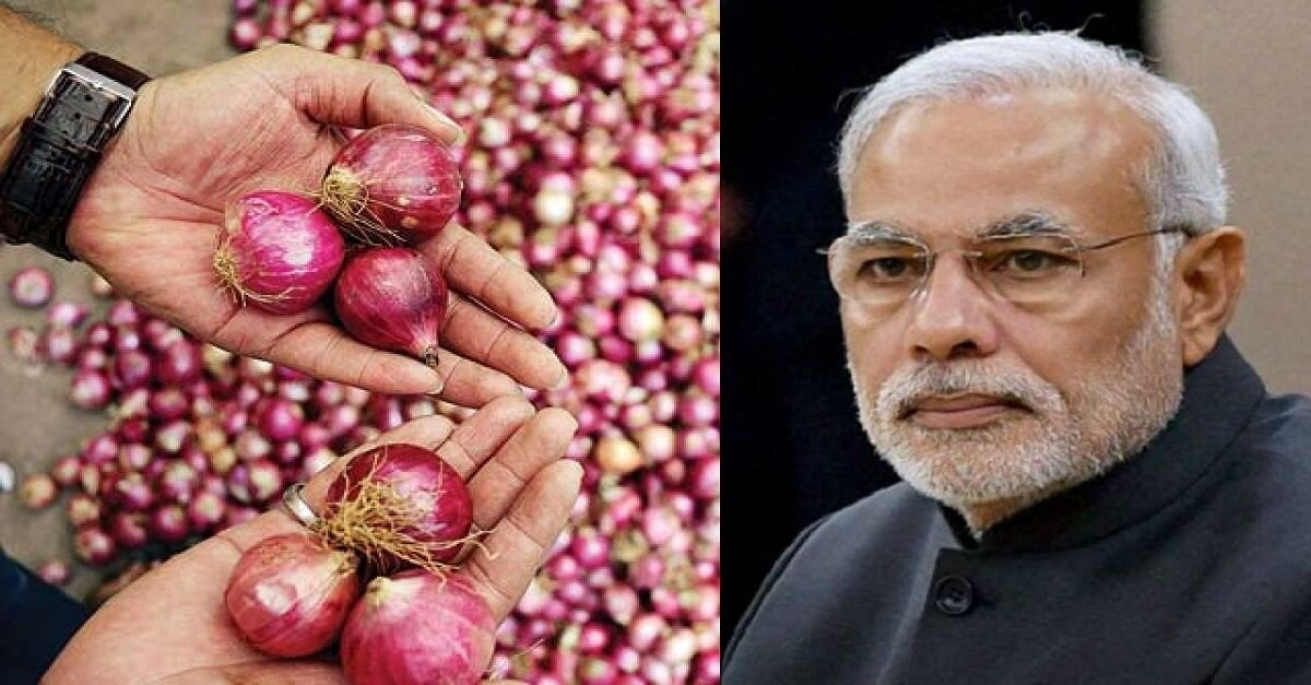 Onion Price Hike हिंदूमुस्लिम वादात व्यस्त मतदारांसाठी आनंदाची तर