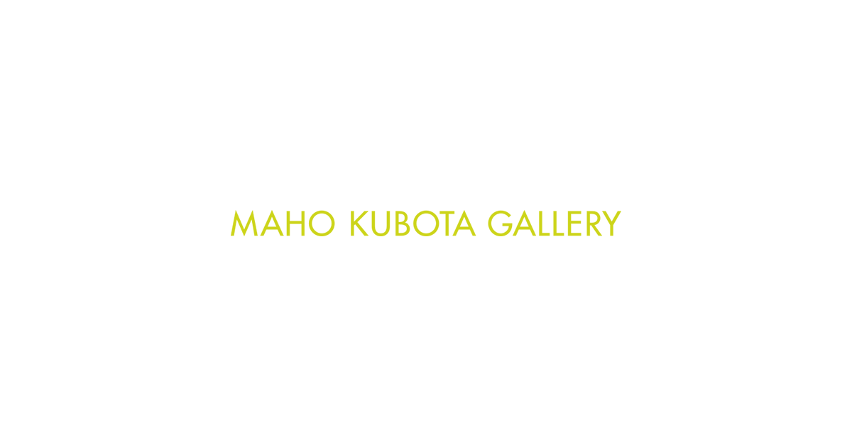  News MAHO KUBOTA GALLERY