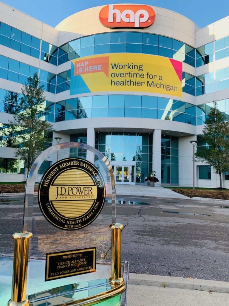 HAP Ranks Highest in J.D. Power 2019 Member Satisfaction Study