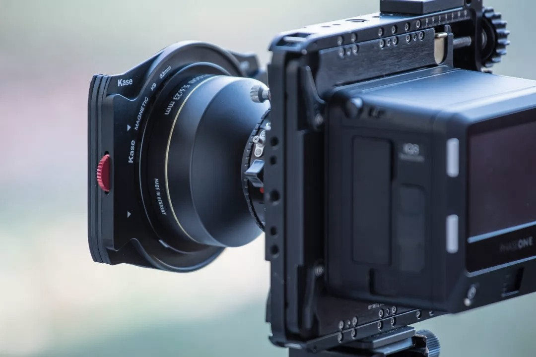 The Ultimate Guide to Digital Medium Format Landscape Photography and