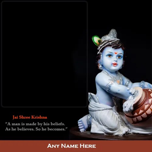 Krishna Janmashtami Wishes Photo Frame With Name Editing/Editor