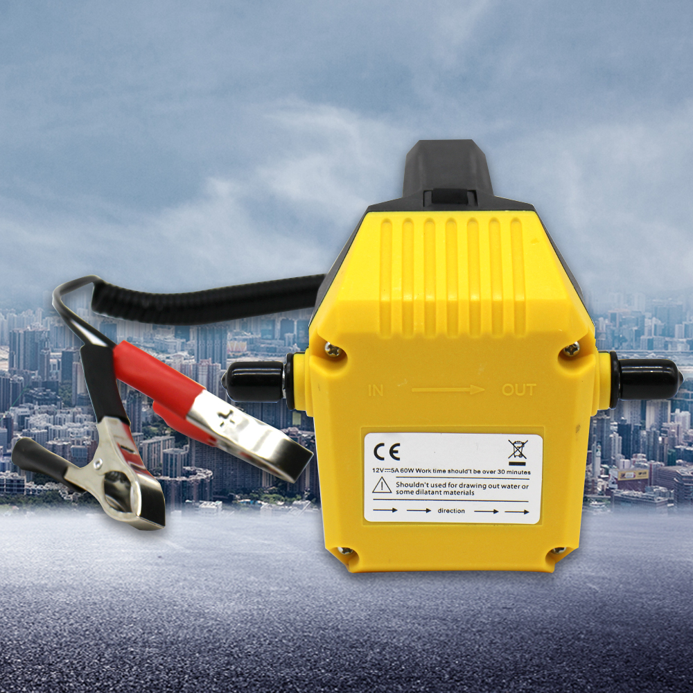 The Second Generation Car Engine Oil Pump12V Electric Oil Diesel Fluid