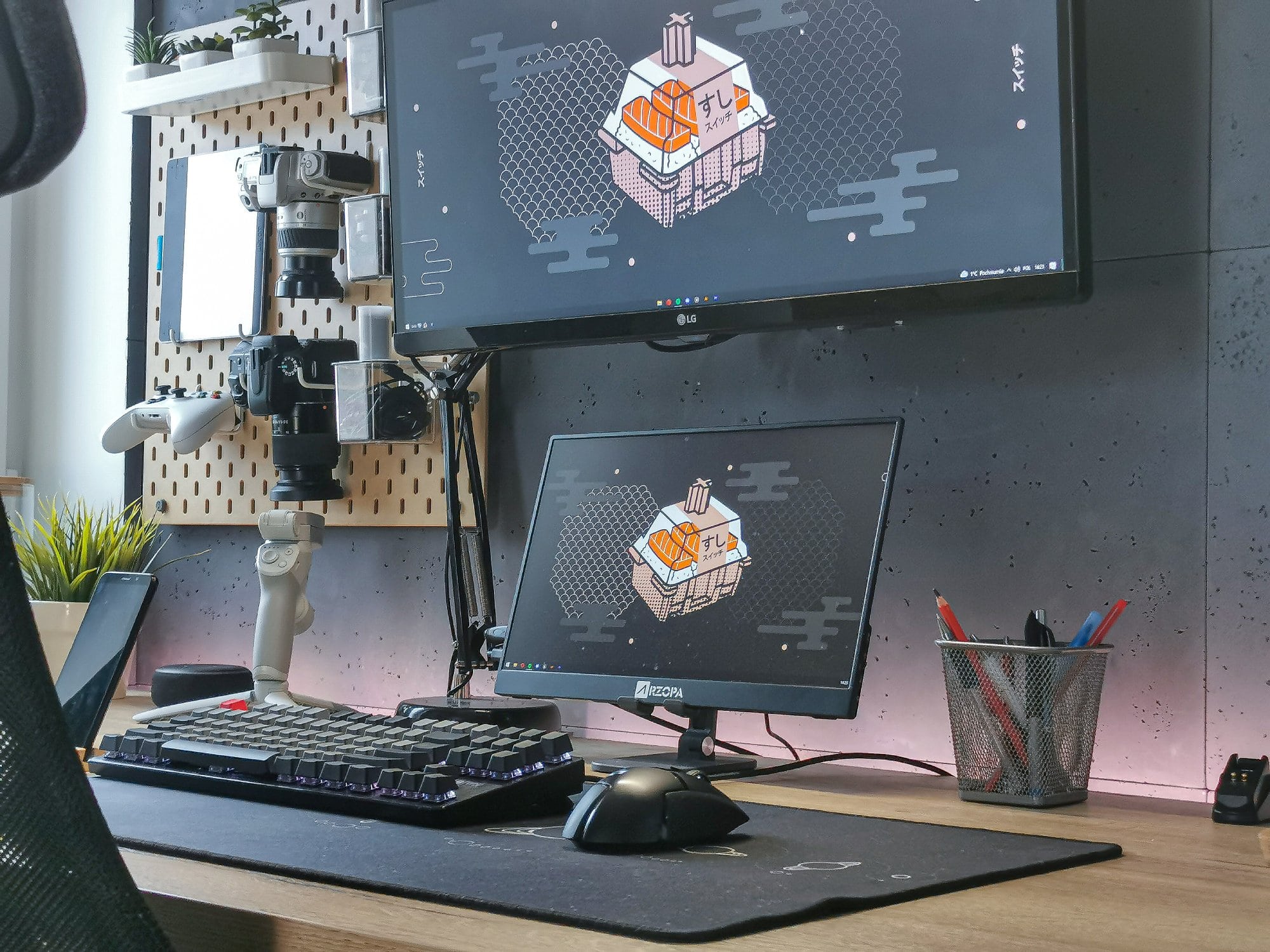 IKEA Desk Setup with Concrete Panels
