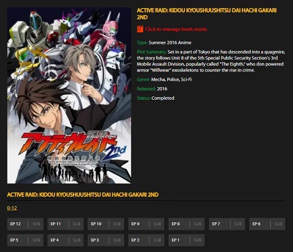 5 of the Best Websites to Watch Anime Online Make Tech Easier