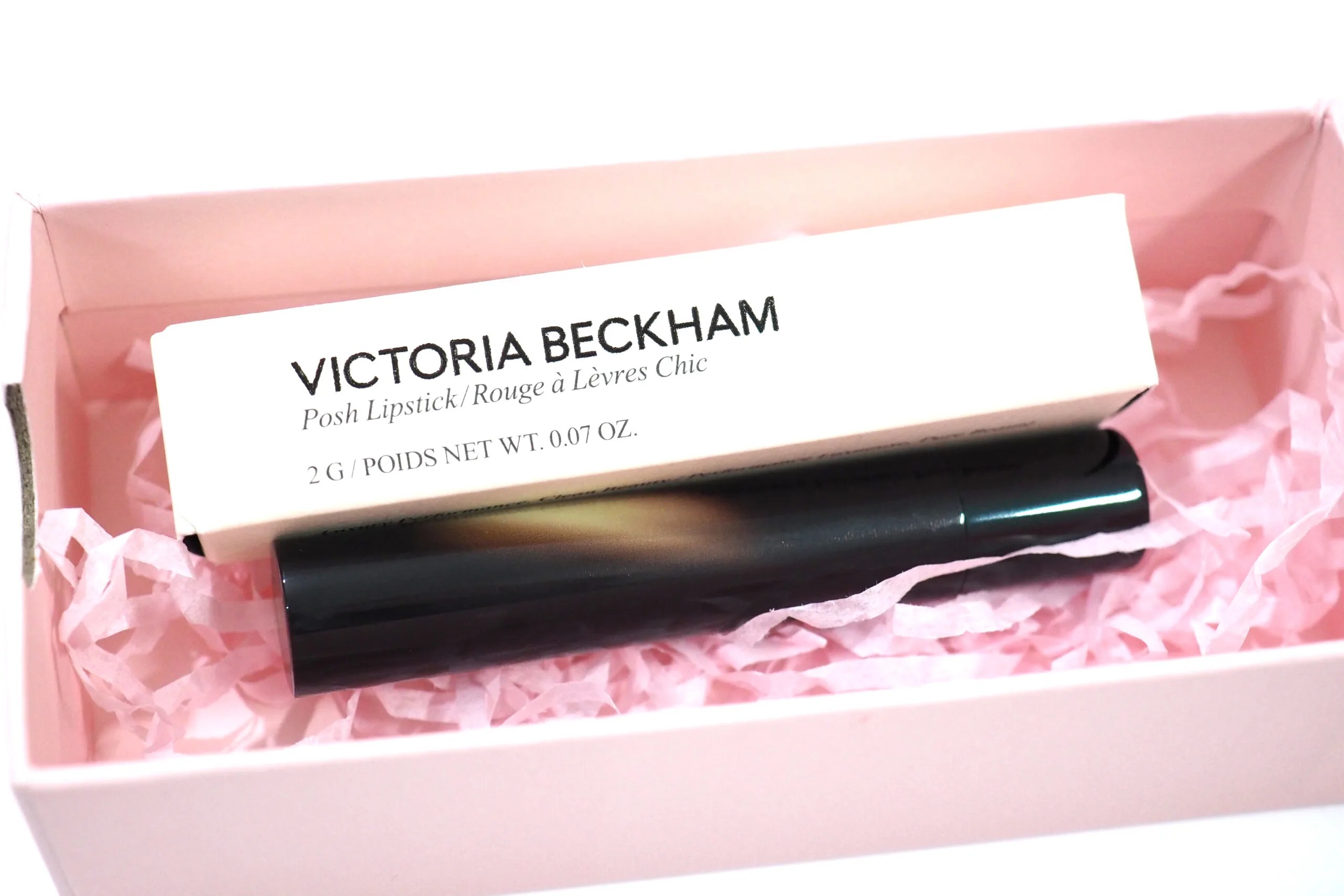 Cult Beauty Advent Calendar 2021 Unboxing, Review PLUS EXCLUSIVE GIVEAWAY!