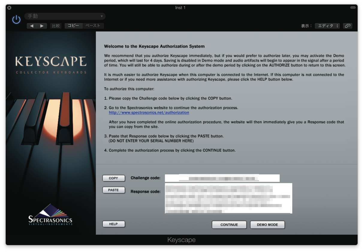 Spectrasonics "Keyscape" makou's peephole