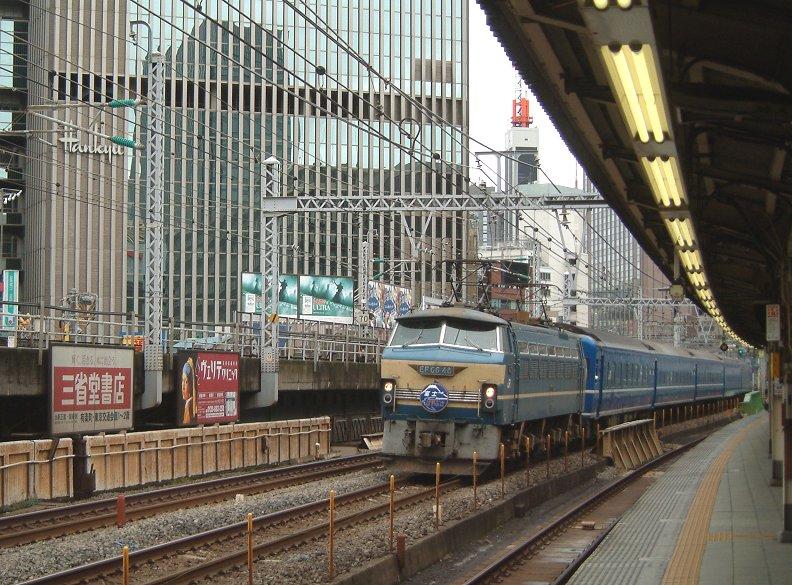 特急列車の方向転換－「つばめ」「はと」「はつかり」の方向転換について－客車倶楽部