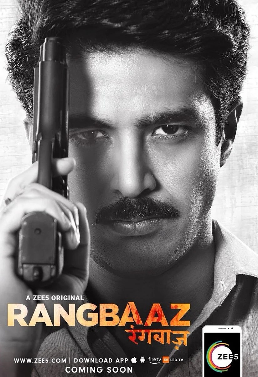 ZEE5 Rangbaaz review series